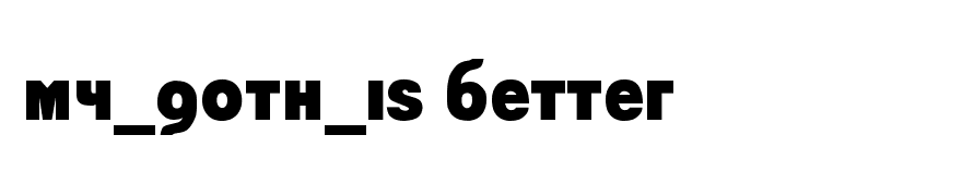 Kremlin Minister Black