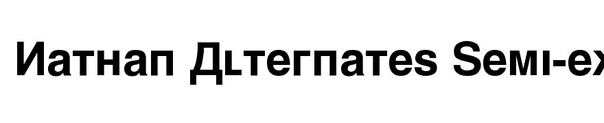 Kremlin Minister Bold