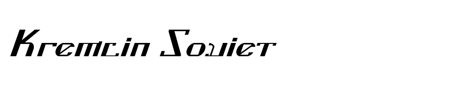 Kremlin Soviet