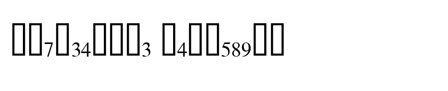Lauderdale Fractions