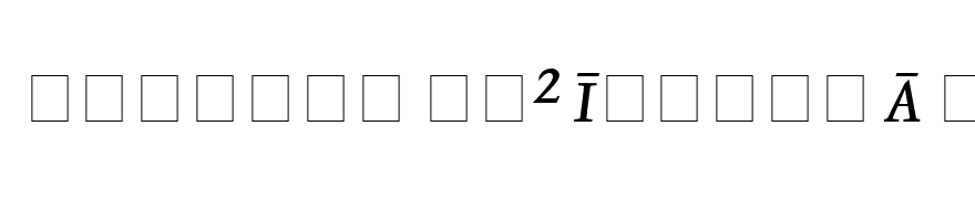 Lexicon No2 Italic A Pi
