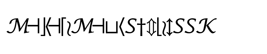 MachadoMathSymbolSSK