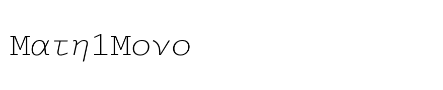 Math1Mono