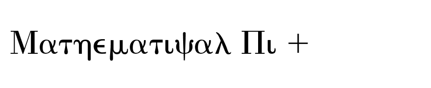 Mathematical Pi 1