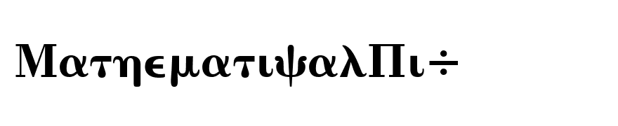 MathematicalPi4
