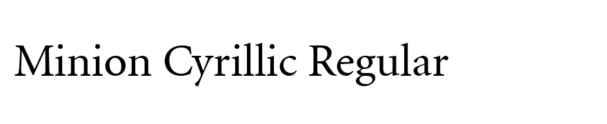 Minion Cyrillic Regular