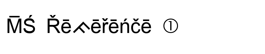 MS Reference 1