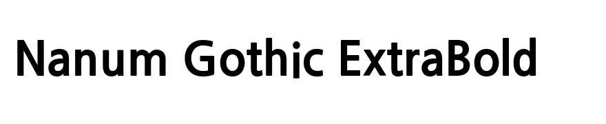 Nanum Gothic ExtraBold