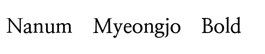 Nanum Myeongjo Bold