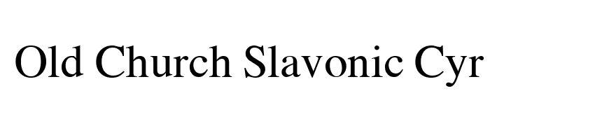 Old Church Slavonic Cyr