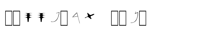 Paleo-Hebrew NormalA