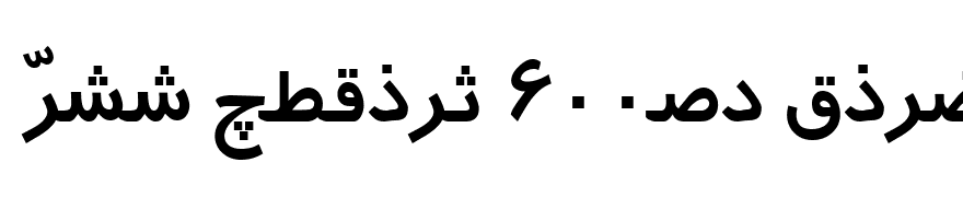 Persian7TypewriterSSK