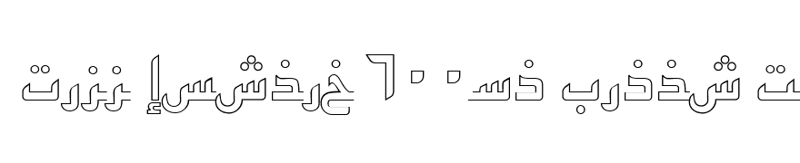 PersianKufiOutlineSSK