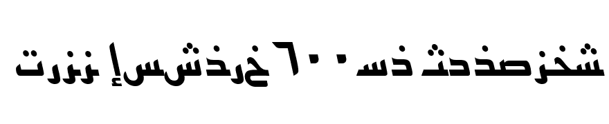 PersianKufiSSK Italic