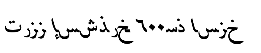 PersianLotosSSK Italic