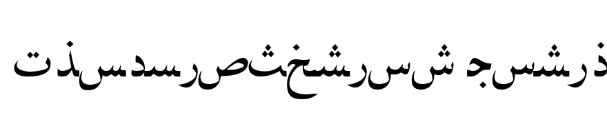 PersianNaskhSSK