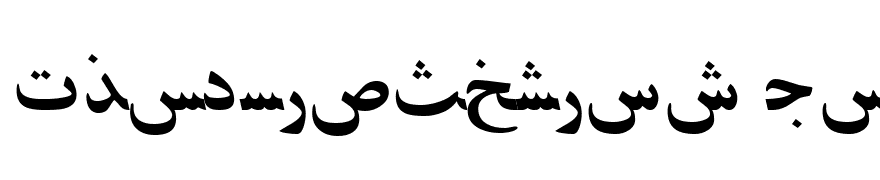 PersianZibaSSK Italic
