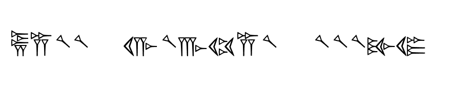 persische Keilschrift