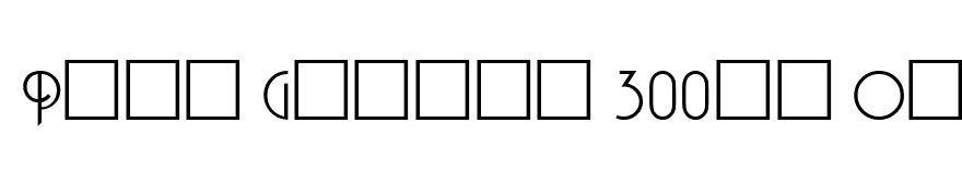 PiazzaInitials Regular