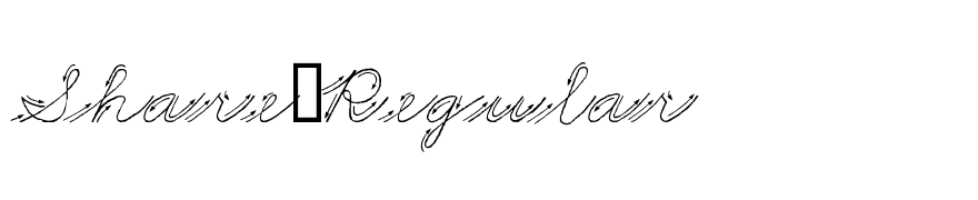 Premiers Mots Script