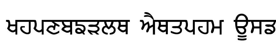 Punjabi Bold