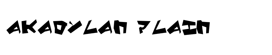 Quake & Shake SuperMax