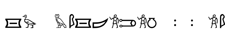 RK Meroitic (Hieroglyphics)