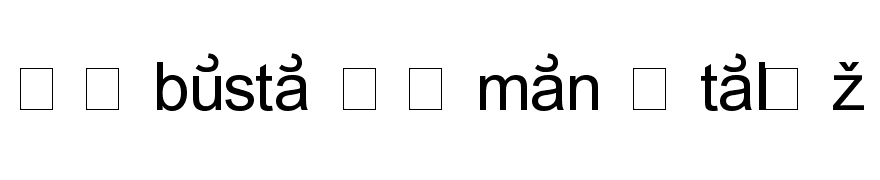 RK Ugaritic Transscript