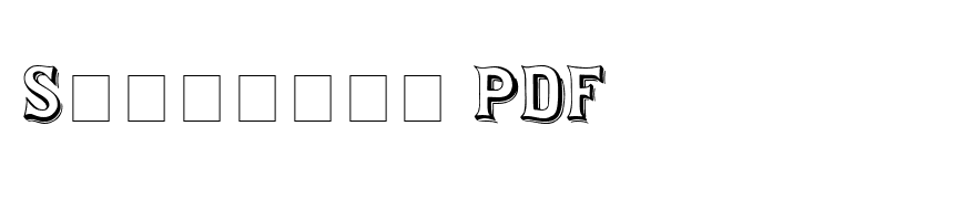 Saloon Display Caps SSi