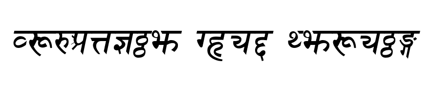Sanskrit Bold Italic