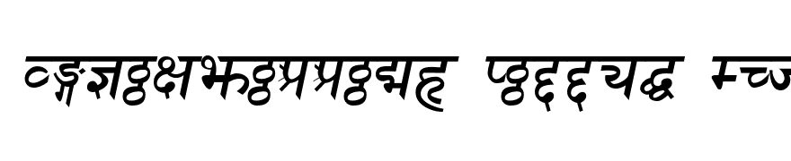 Sanskrit BoldItalic