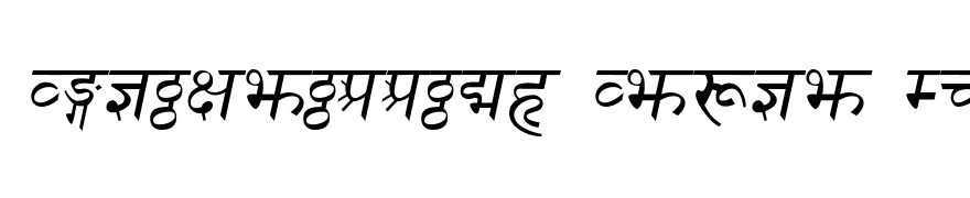 Sanskrit Italic
