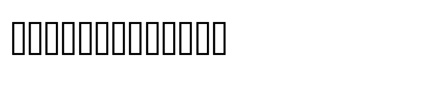 Simple Indust Outline