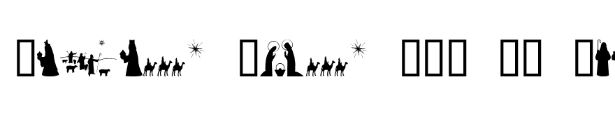 SL Christmas Silhouettes Normal