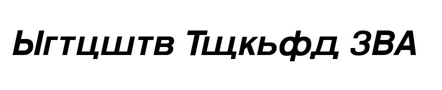 SvobodaFLF-BoldOblique