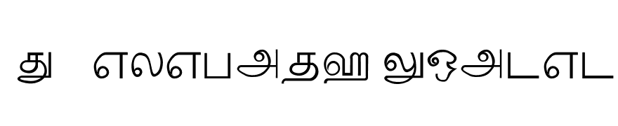 Tamil