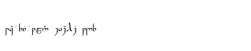 Tengwar Gandalf Roman