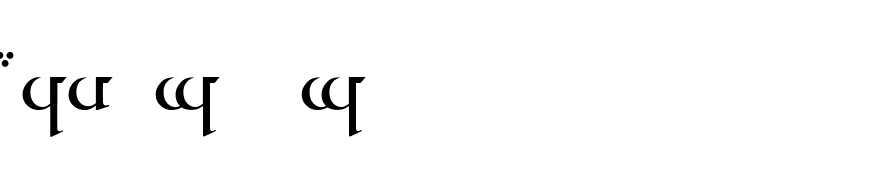 Tengwar Quenya A