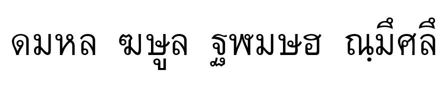 Thai7BangkokSSK