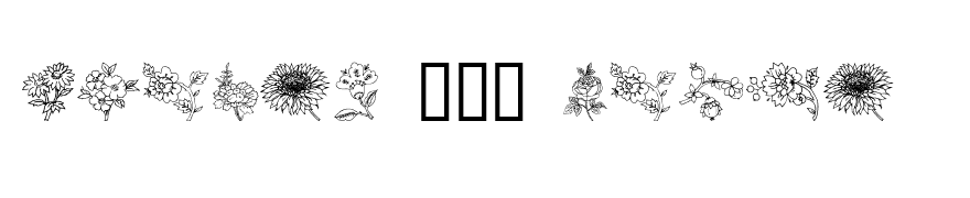 Traditional Floral Design III