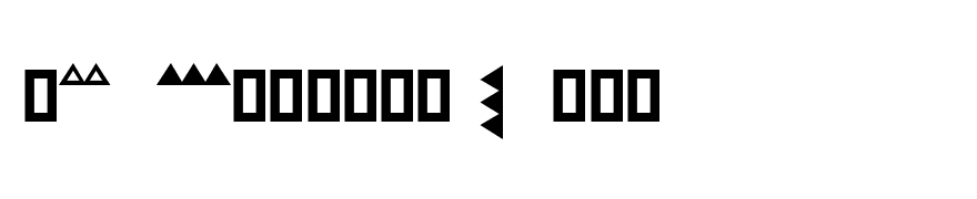 Transportation 2 ATT