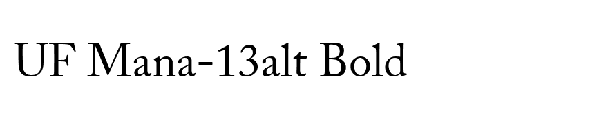 tsp machina 1 Normal