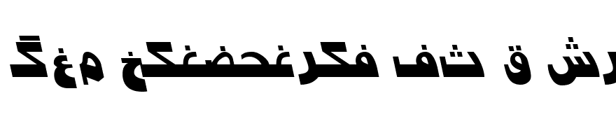Urdu7ModernSSK Italic