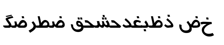 Urdu7TypewriterSSK Italic
