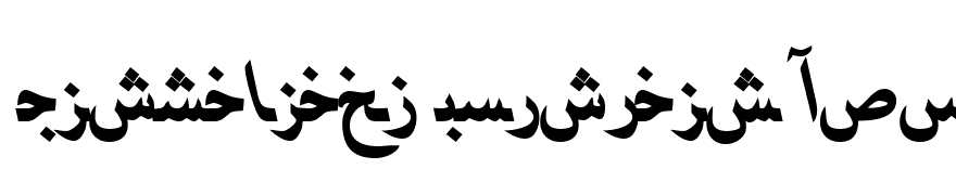 UrduNaskhSSK BoldItalic