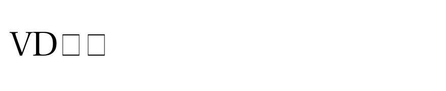 Veracity Titling Caps SSi