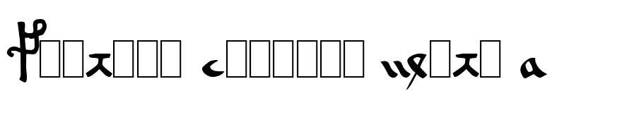 Voynich Currier Hand A