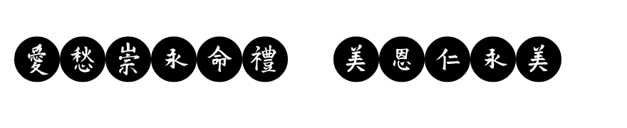 VTMeiOrnaments OnCircle